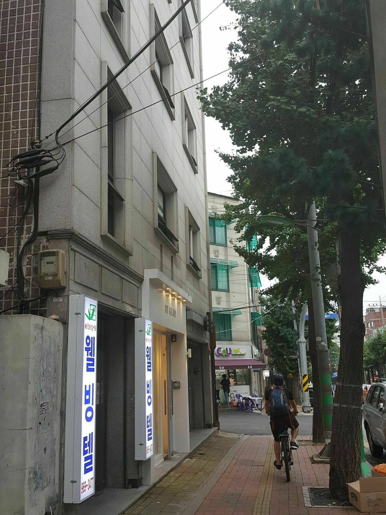 Wellbeing-tel 2* Seoul